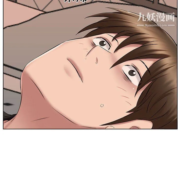 屋檐下的恋人 - 第24话 - page 79