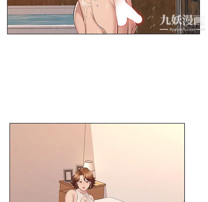 屋檐下的恋人 - 第18话 - page 59