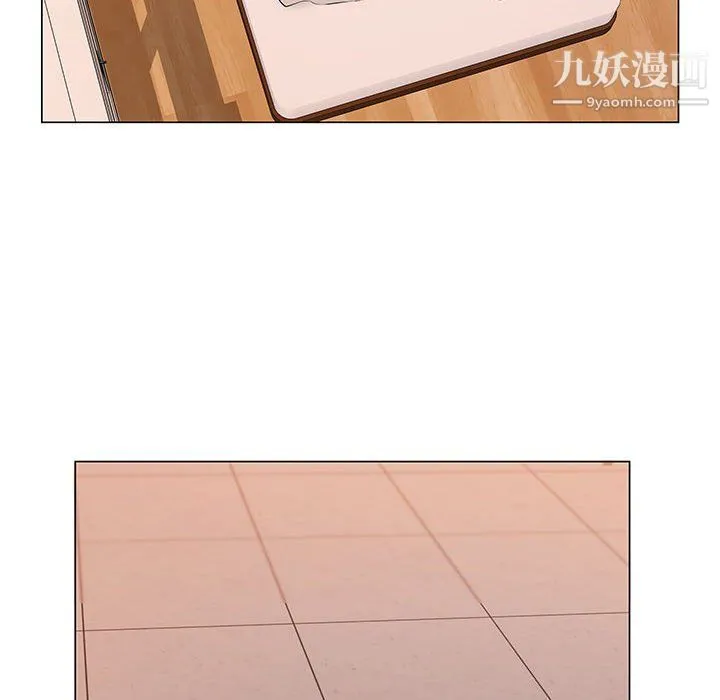 屋檐下的恋人 - 第18话 - page 89