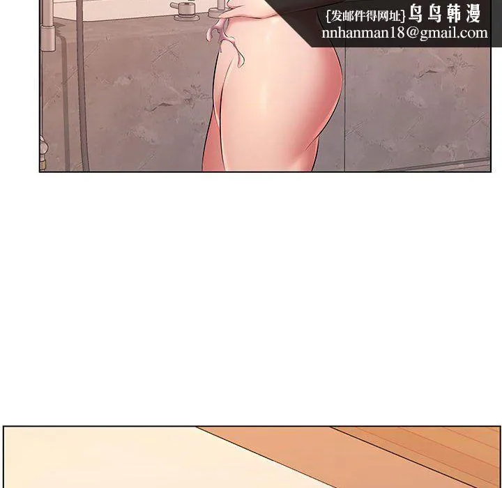 屋檐下的恋人 - 第27话 - page 48