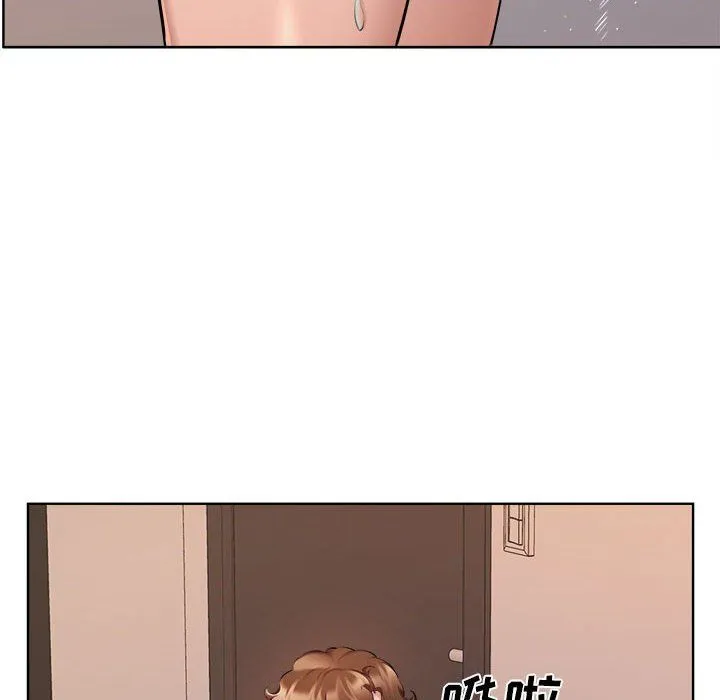 屋檐下的恋人 - 第33话 - page 91