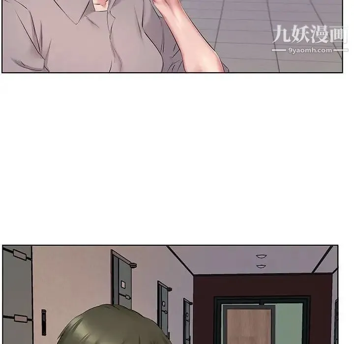 屋檐下的恋人 - 第4话 - page 60