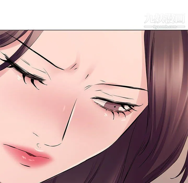 屋檐下的恋人 - 第19话 - page 18