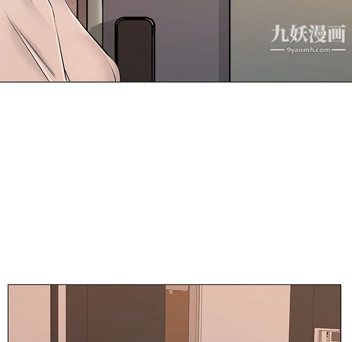 屋檐下的恋人 - 第19话 - page 40