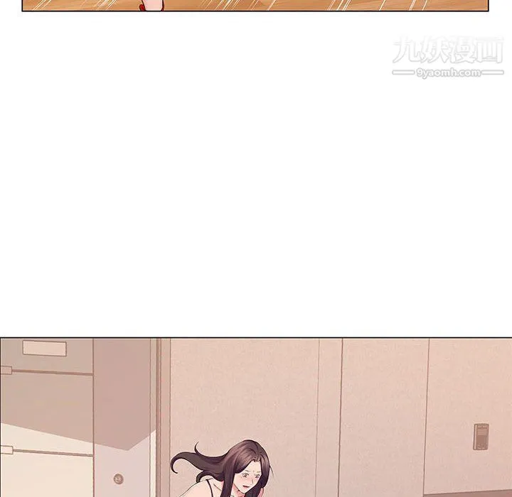 屋檐下的恋人 - 第19话 - page 46