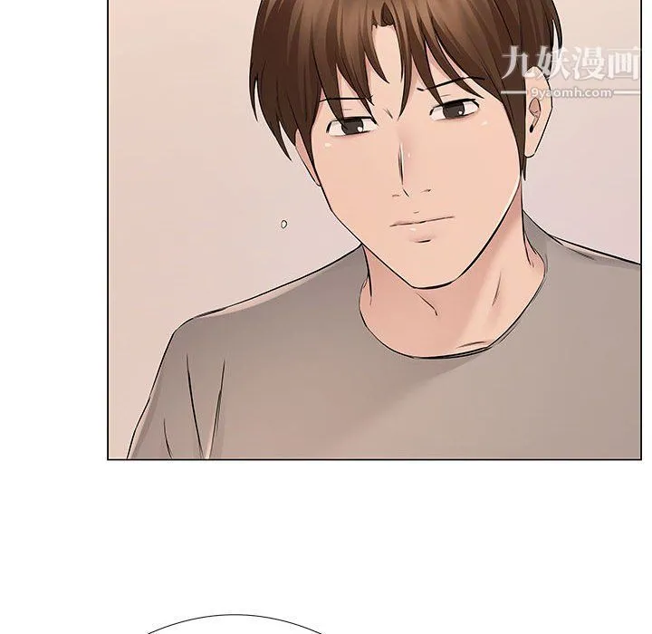 屋檐下的恋人 - 第19话 - page 64