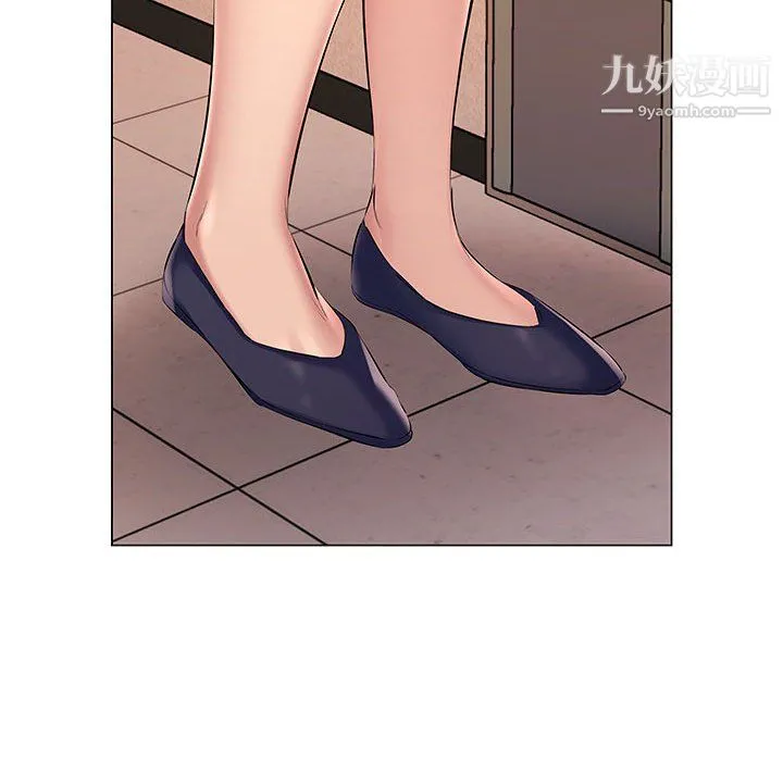 屋檐下的恋人 - 第19话 - page 104