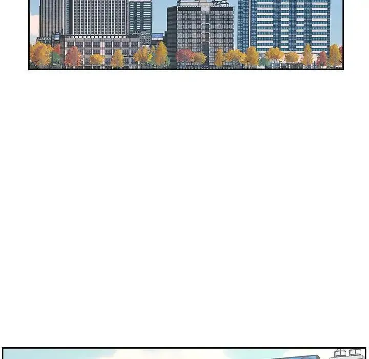 屋檐下的恋人 - 第7话 - page 40