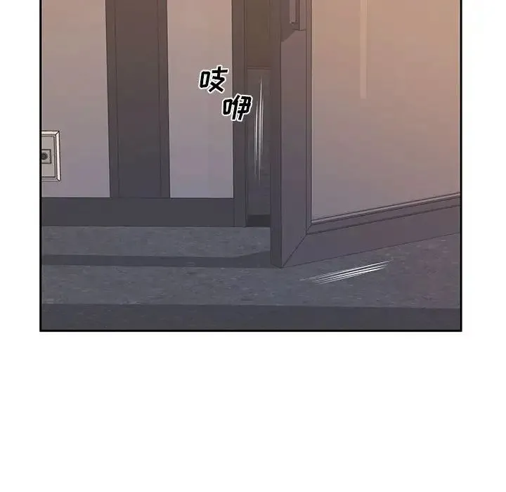 屋檐下的恋人 - 第7话 - page 51
