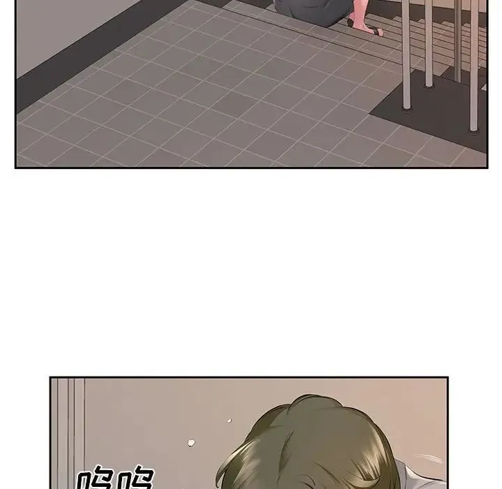 屋檐下的恋人 - 第7话 - page 89