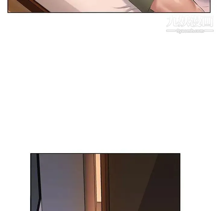 屋檐下的恋人 - 第3话 - page 30