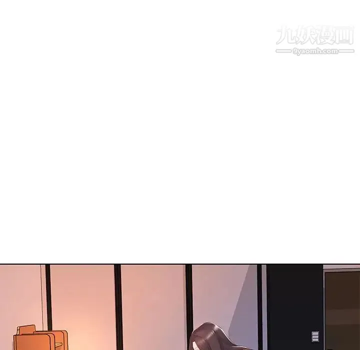 屋檐下的恋人 - 第3话 - page 40