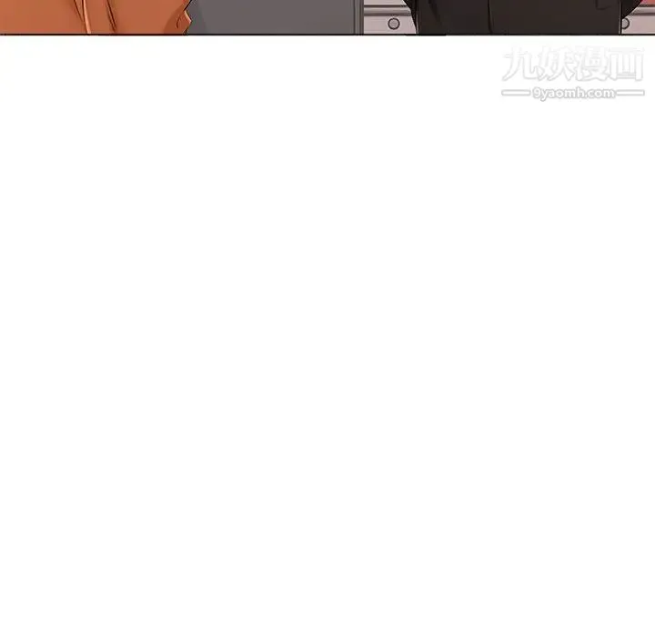 屋檐下的恋人 - 第17话 - page 56