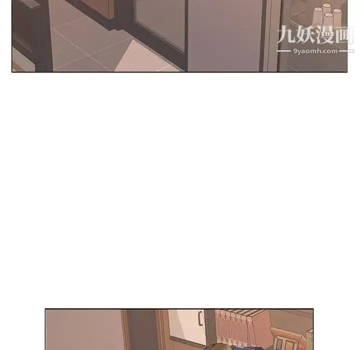 屋檐下的恋人 - 第17话 - page 73