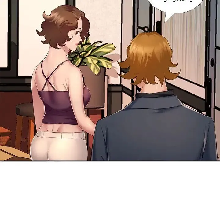 屋檐下的恋人 - 第9话 - page 27