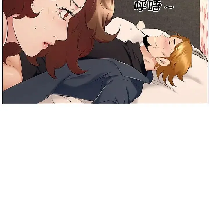屋檐下的恋人 - 第9话 - page 60
