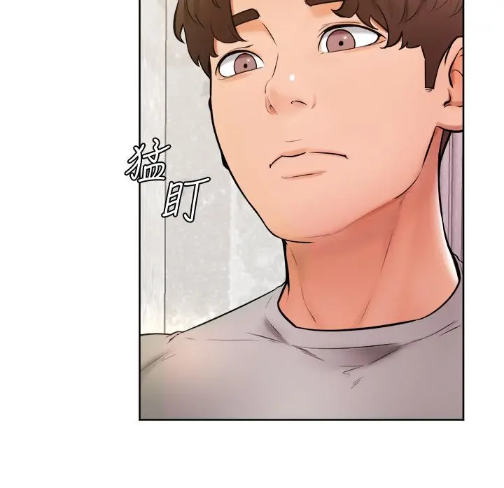 学弟,甘巴爹捏 - 第23话-因兴奋而逐渐湿漉的私处 - page 23