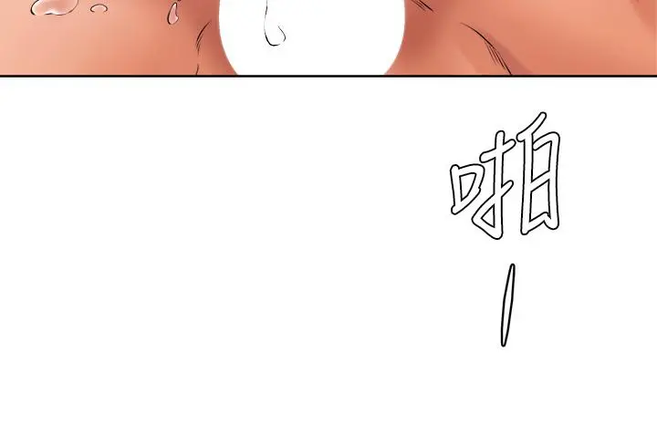 学弟,甘巴爹捏 - 第39话-今天我要主导 - page 27