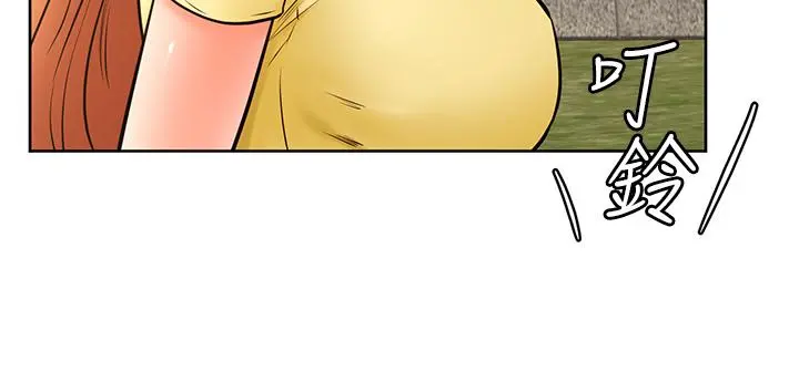 学弟,甘巴爹捏 - 第30话-在野外用肉棒教训骚货学姐 - page 11