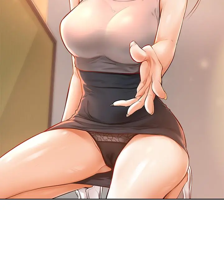 学弟,甘巴爹捏 - 第2话-坦诚相见的初次约会 - page 26
