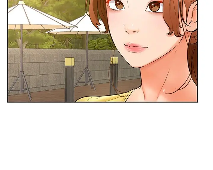 学弟,甘巴爹捏 - 第24话-想被粗暴对待的爱亚 - page 30
