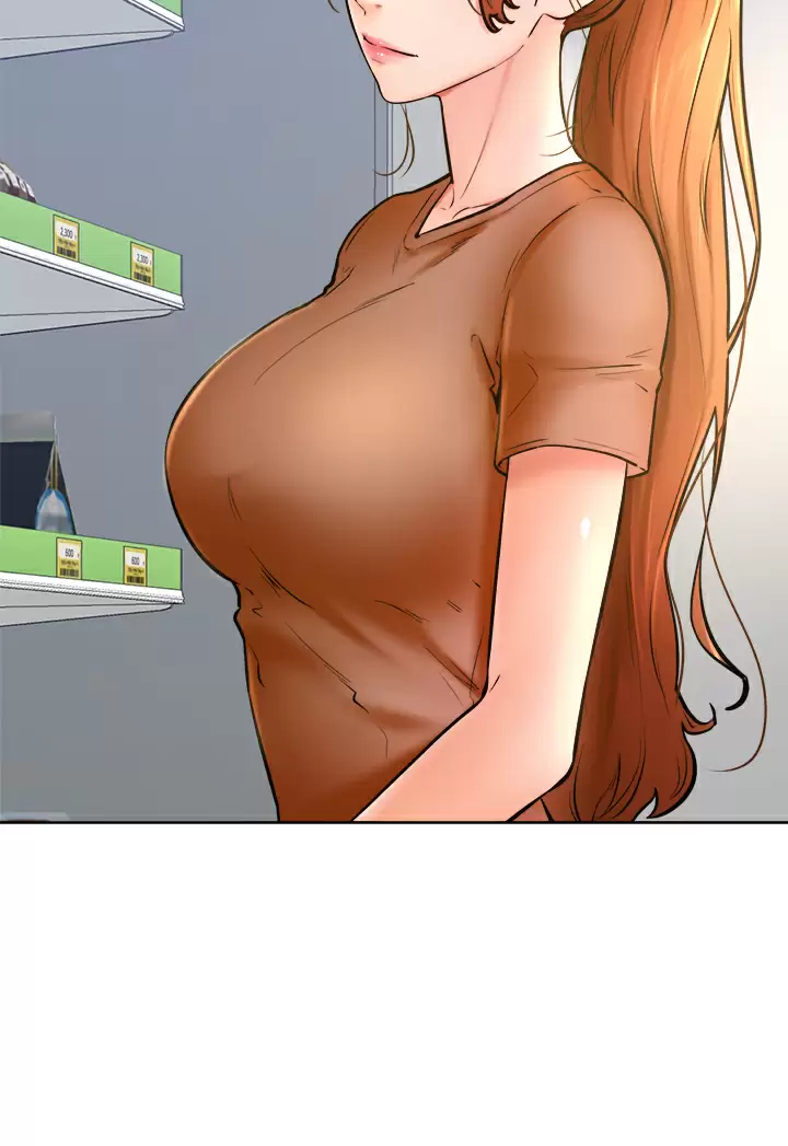 学弟,甘巴爹捏 - 第45话-学弟，甘巴爹捏 - page 11