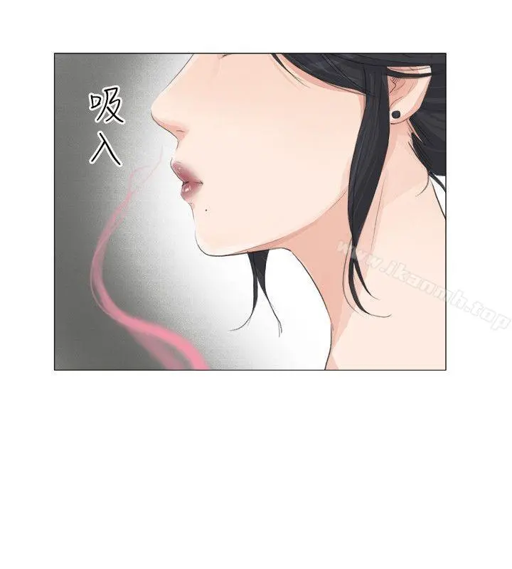 小裤裤精灵 - 第21话 - page 9