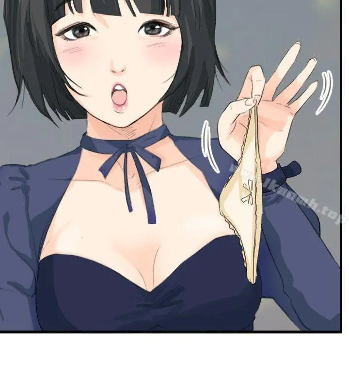 小裤裤精灵 - 第5话 - page 4