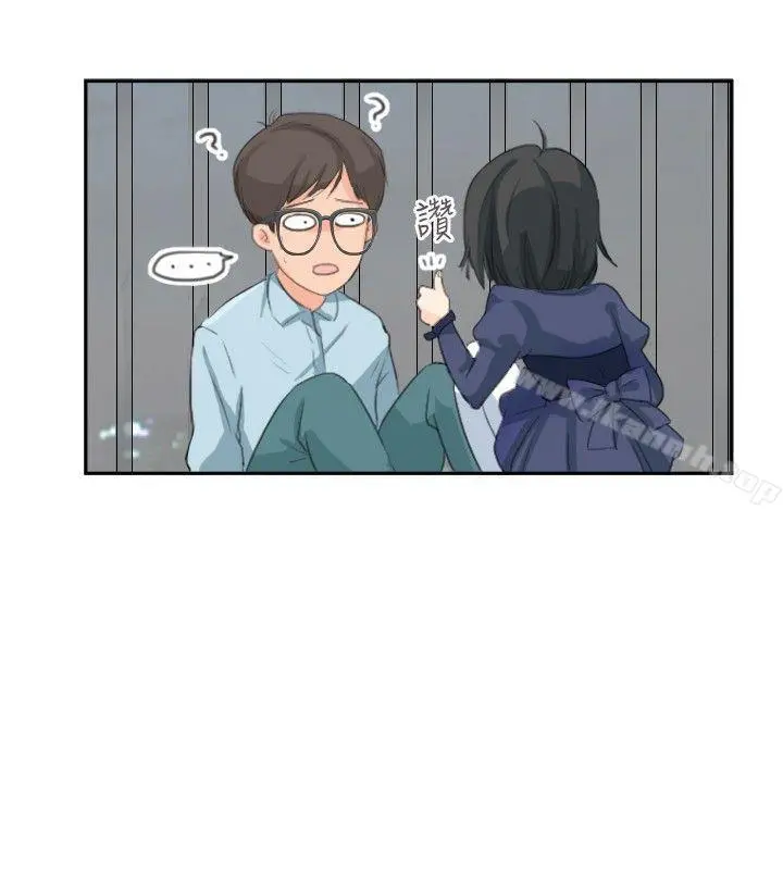 小裤裤精灵 - 第5话 - page 6