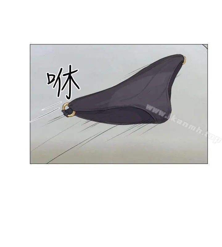 小裤裤精灵 - 第15话 - page 8