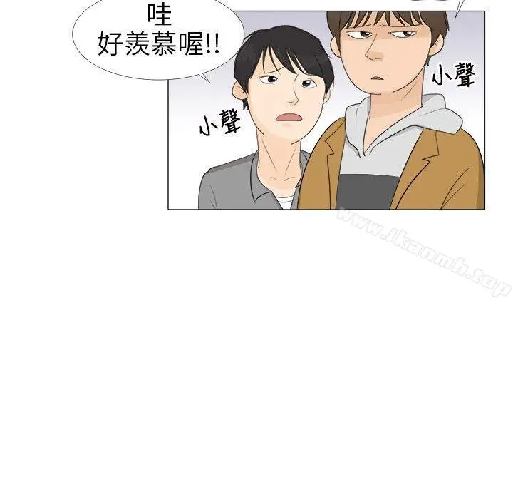 小裤裤精灵 - Preview - page 7
