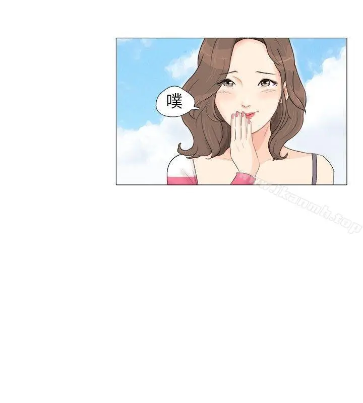 小裤裤精灵 - 第2话 - page 5