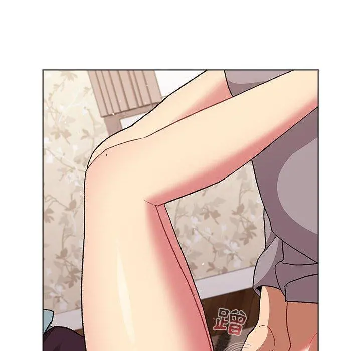 分组换换爱 - 第25章 - page 44