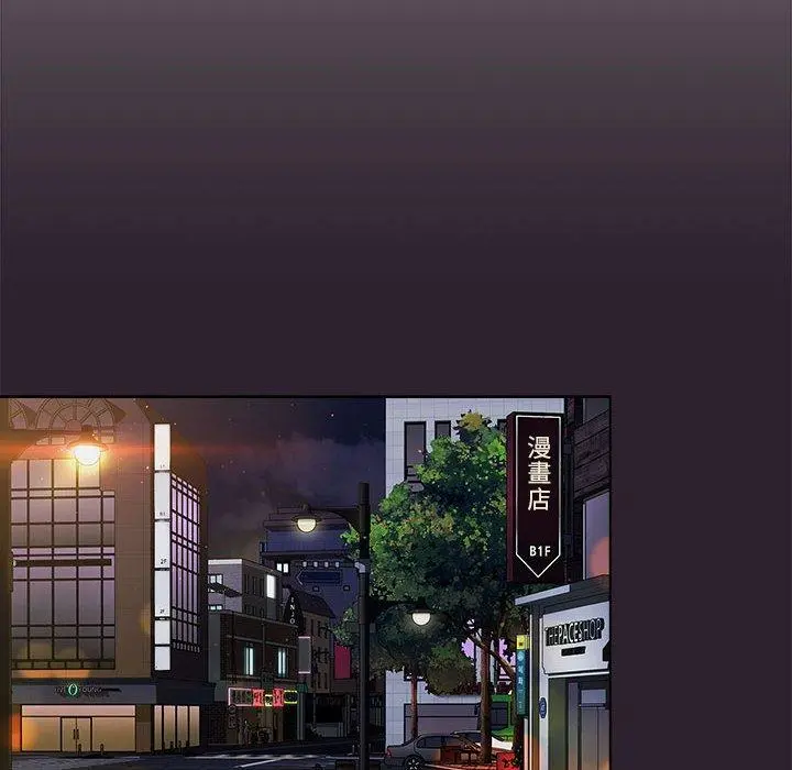 分组换换爱 - 第25章 - page 64