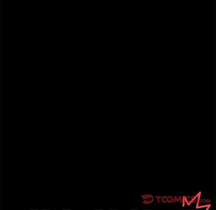 分组换换爱 - 第126話 - page 208