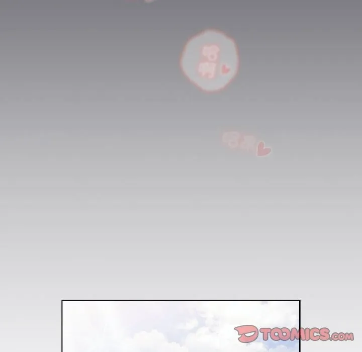 分组换换爱 - 第125話 - page 156