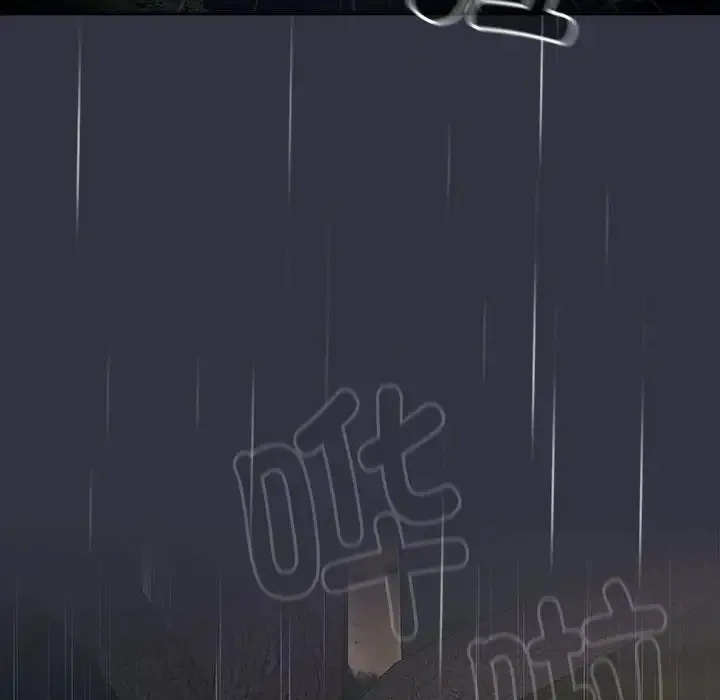 分组换换爱 - 第123話 - page 22