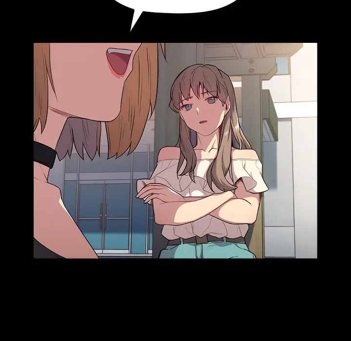 分组换换爱 - 第6章 - page 26