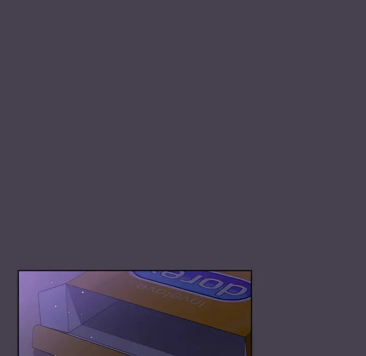 分组换换爱 - 第6章 - page 58