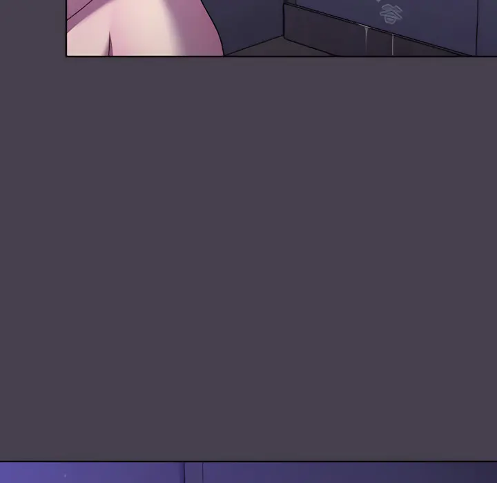 分组换换爱 - 第6章 - page 144