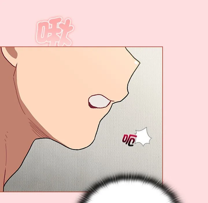 分组换换爱 - 第103話 - page 37