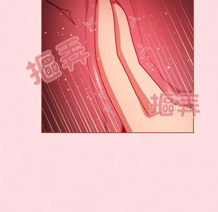 分组换换爱 - 第89話 - page 50