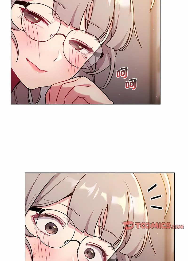 分组换换爱 - 第95話 - page 103