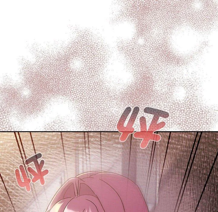 分组换换爱 - 第79话 - page 10