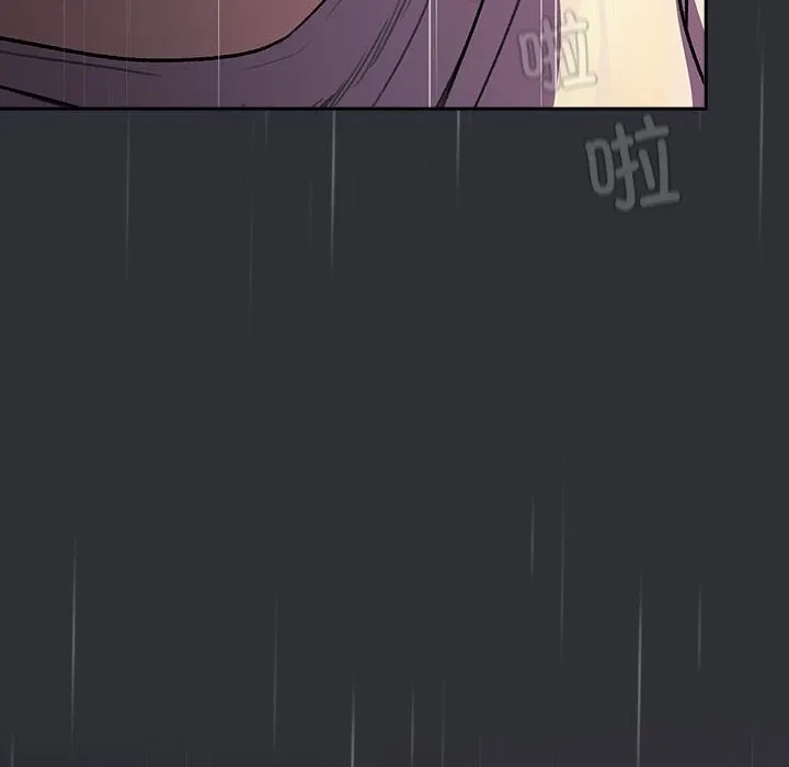 分组换换爱 - 第124話 - page 58