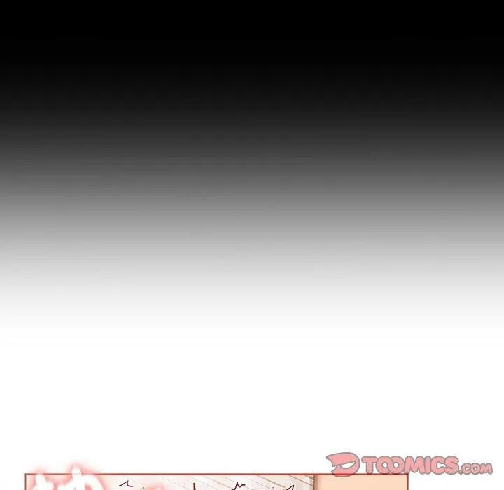 分组换换爱 - 第76话 - page 117