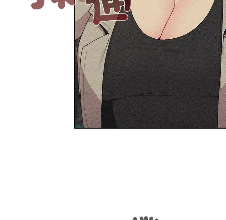 分组换换爱 - 第77话 - page 37