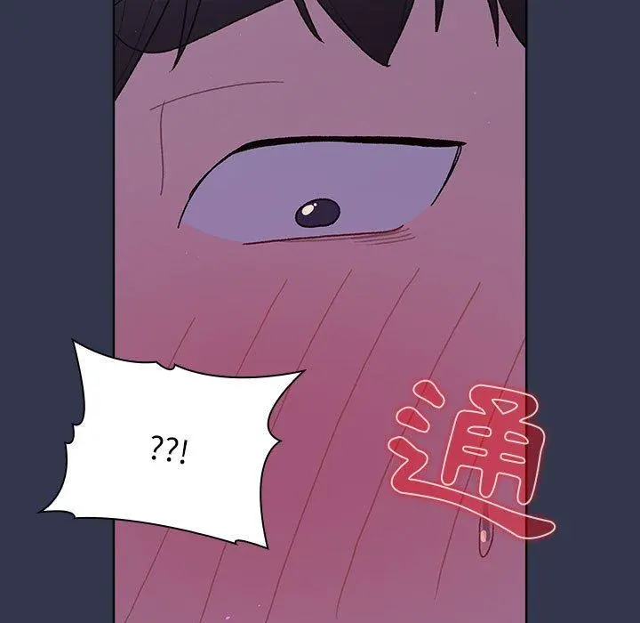 分组换换爱 - 第49话 - page 85
