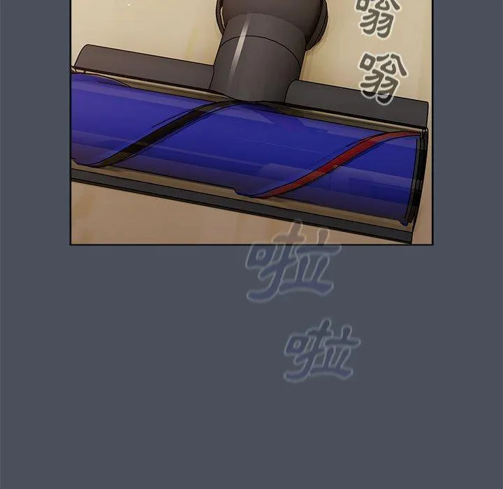 分组换换爱 - 第70话 - page 7
