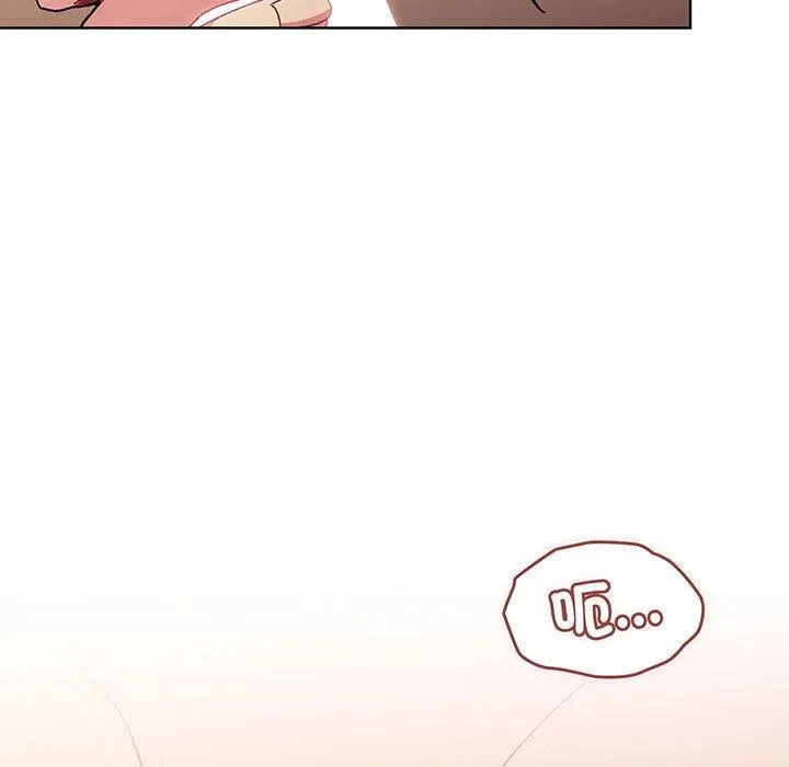 分组换换爱 - 第88話 - page 103